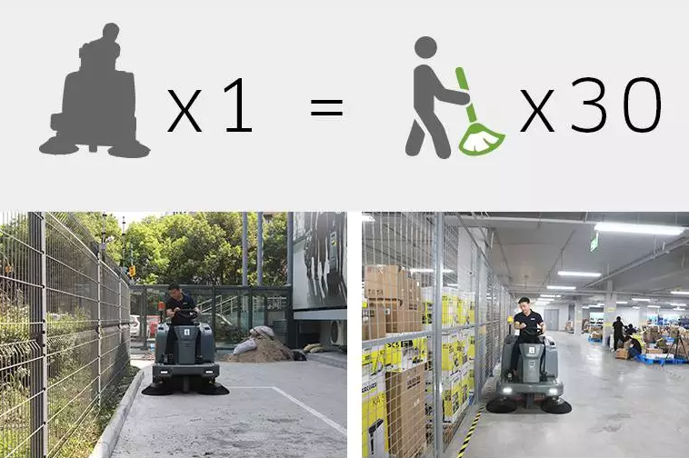卡赫道路扫地车节约人工成本(图1)