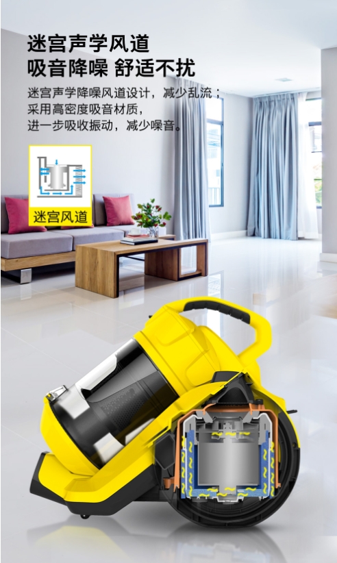 德国卡赫真空卧式吸尘器 VC 3 PLUS多级旋风吸尘器(图1)